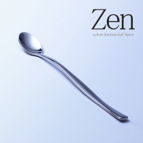 Zen frame brand long handle spoon long ice longer coffee cold drink stirring spoon thickened stainless steel export Germany