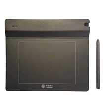 Zhejiang Mobile Business Hall Front Desk Computer Signature Writing Board ESP0504 Hanwang Handwriting Board Jiangsu