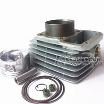Adapted silver steel motorcycle YG150-2-F silver tiger arrow Longshan land king 150 countries three sets of cylinder cylinder body piston rings