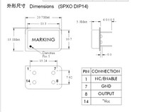 125MHZ DIP14 full size crystal oscillator 5V 50PPM