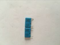 Germany WIMA blue Weimar FKP1 series 1600v 470p (471) copper pin electric capacitor