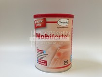  German imports of Twardy Dezis hydrolysis collagen protein powder VC powder 300g