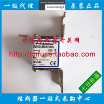 ferraz Y330186 250A DN000UB69V200L DN000UB69V315L A330188