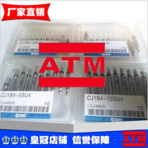 (new) Pneumatic needle type single action CJ1B4-SU54-SU104-SU15 20 25 miniature cylinder
