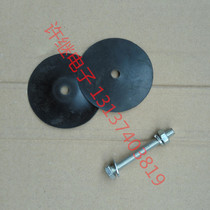 Toroidal transformer copper coil power supply fixing screw nut insulation pad