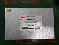 wyes filter WYFT60T2A items