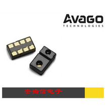 APDS9901 APDS-9901 close ambient light three-in-one mobile phone sensor AVAGO