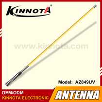 Precision Noda intercom antenna AZ849UV car carrier antenna high gain on-board antenna suction cup antenna Miao