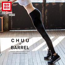 Korean version of outdoor split wetsuit womens trousers tight sunscreen surfing swimming trunks Quick-drying clothes Jellyfish clothes Snorkeling clothes