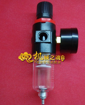 ARF2000 Air compressor Oil water separator Air pump filter Pressure regulator Air filter Air pump accessories