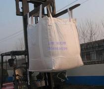 Hot sale decoration hanging fine crushed particles product lifting bag lifting bag lifting tool household crane matching