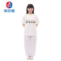 Popular Hua Wutang summer white printed Tai Chi Tai Chi T-shirt cotton short sleeve men and women professional customization