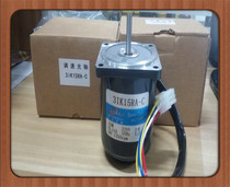 Songgang Motor 15W Throttle Machine 3IK15RA-C