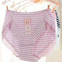 (5) Day single pure cotton striped High waist underpants lady with big code all-cotton comfort triangular pants