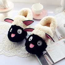 Autumn Winter Sky Season Cute Little Black Sheep Lovers Warm Home Thick Bottom Waterproof Anti Slip Bag Heel Cotton Slippers