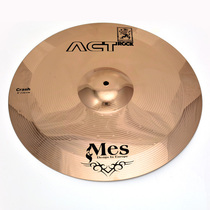 Hong Kong MES Max cymbals fork ACT cymbals 8-inch drums jazz drums jazz drums standard cymbals