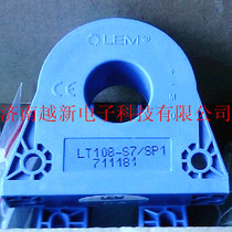 Spot LT108-S7 SP1 Lime Hall current sensor Swiss LEM current sensor
