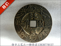 Antique handicraft bronze ware (and qi-Xiangxiang) with exquisite collection of excellent collection of fine art