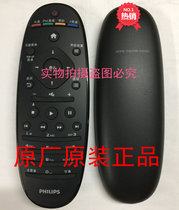 Original Philips Blu-ray DVD Home Theater Remote Control HTB5151K 93 HTB9550 HTB9150