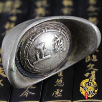 Daqing Library silver silver dollar copper coin copper coin copper coin money money coin antique antique collection Guangxu Yuanbao Yongzheng