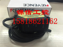 KEYENCE Kienz GV-H450 Kienz Laser Sensing Sensor Spot