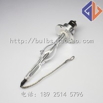 Shenda GL350-5 Huida HDL-II high brightness cold light source with disc flange xenon lamp 250W 350W