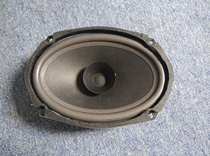 Car demolition 6*9 car horn car Speaker car horn second-hand car demolition 6*9 horn