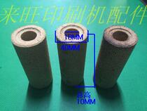 Beiren 08 05 filter sand filter Beinren printing machine accessories printing machine consumables