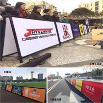 A-screen advertising A-board humanoid card a-type display rack Promotion billboard 4s shop display rack Stadium track fence