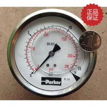 American original Dress Pressure Gauge 100 Surface 160KG Back Pressure Gauge Sales