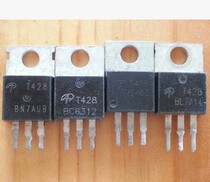 Original imported disassembly T428 AOT428 field effect controller special package for use on the machine