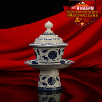  Tibetan red Tibetan special tableware Miaolian blue and white porcelain tea cup goblet Ceramic tea set with lid Tea cup Tea cup