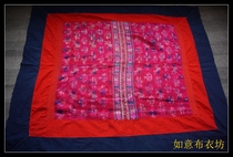 Old weaving cotton embroidered hand woven cotton cloth Maonan old brocade exquisite craft brocade quilt quilt K168