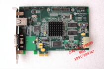 Micronas decoder MICRACER 1D-X REF-8100-MICRACER bargaining