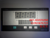 Shanghai Polyu programmable thermostat LIDA XMT-E8 thermostat XMT-E8131P program table