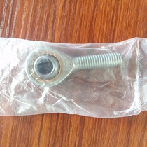 Fisheye Joint Bearings SA 5 6 8 10 12 14 16 18 20 22 25 28 30T K fine bearing