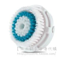 USA Clarisonic Original Soundwave Facial Washer Replacement Brush Deep Pore Deep Cleansing Brush Head