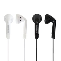 USA KOSS Gauss KE7 flat plug music player computer headset