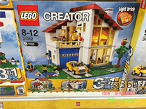 LEGO LEGO puzzle variable House luxury home luxury car garage room rich life high degree of freedom change