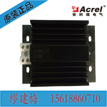 Ancori ALW-250W resistive wire heating aluminum alloy heating plate dehumidified with 021-59104833