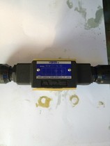 YUCI Oil Research YUKEN MSCP-03-20 MSCP-01