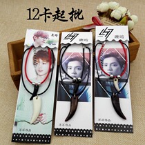 A2837 Wolf Tooth Necklace Plus Bracelet 12 Kka Fighting Wolves 2 Wu Jing Cold Front The Same Pendant 2 Yuan Store Ornament