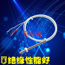 RH-8020 K-type Thermocouple Class A K-type M6 threaded screw fixed temperature sensor probe insulation
