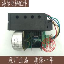 Kongli escalator additional brake electromagnet control module Wulong ZDS50 10-30A AC230V