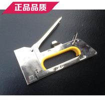 Hudong Powerful Canvas Billboard Code Nailer Manual Nailer Manual Nailer Nailer