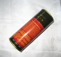 25 Taste Sandalwood Treasures Cone Aroma-Tibetan Medical School Main Pharmacist Denier Basipa Recipe