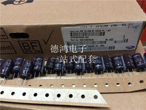 10V3300UF three and 12 5X20 RD series SAMWHA tape packaging 3300UF 10V