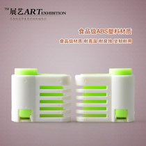 Baking Tool Cake Slicing Machine Cake Dividers Pair of Stainless Steel Springs without Blade Quanzhou