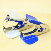 Daili 0231 nailing machine No. 12 Standard Staples Staple Puller Financial and Practical