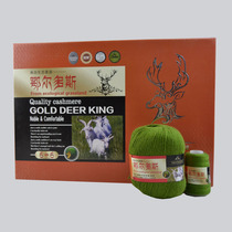 Q cashmere 6 6 companion version wiring gold deer King hand-made cashmere